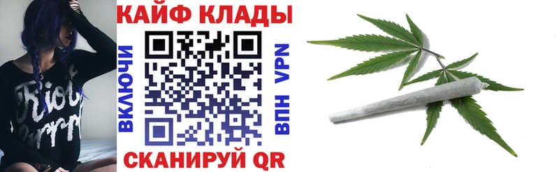 Купить наркотик Тюмень Cocaine  Мефедрон  Гашиш  Галлюциногенные грибы  Канабис  A-PVP 