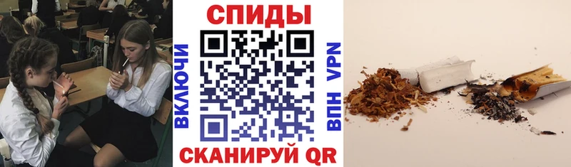 darknet как зайти  Тюмень  БУТИРАТ BDO 33% 