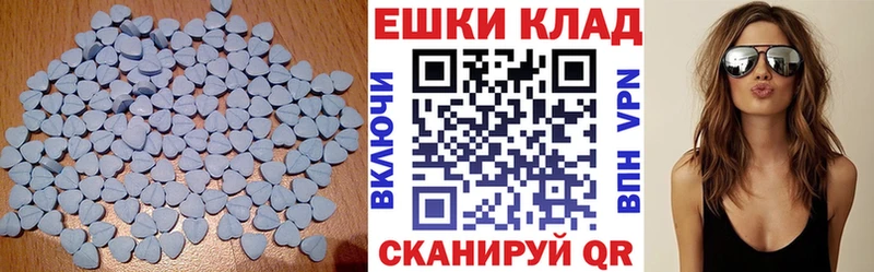 kraken онион  Тюмень  Экстази 300 mg 