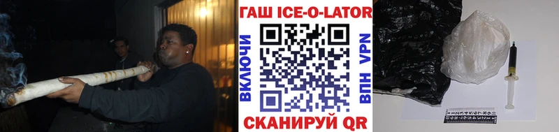 ГАШ 40% ТГК  купить наркоту  Тюмень 