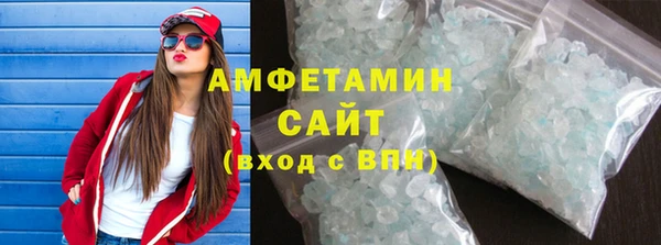 метадон Белоозёрский