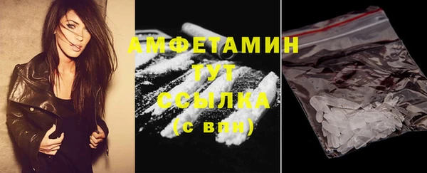 меф Богданович