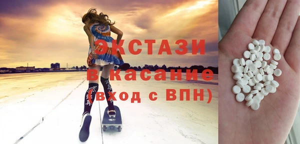 кокаин перу Белокуриха