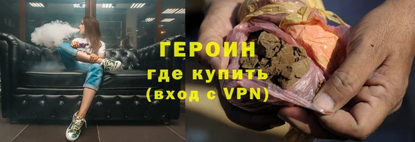 метадон Белоозёрский