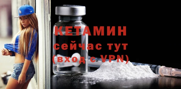 кокаин перу Белокуриха