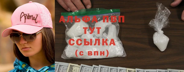 меф Богданович