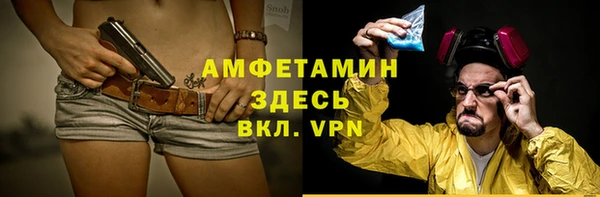 кокаин перу Белокуриха