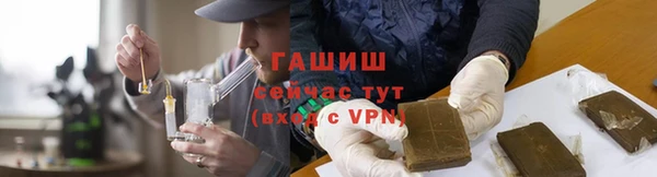 метадон Белоозёрский