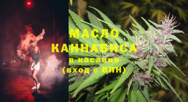 меф Богданович