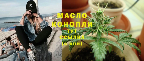 кокаин перу Белокуриха
