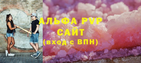 кокаин перу Белокуриха