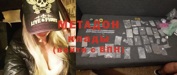 меф Богданович