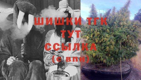 метадон Белоозёрский