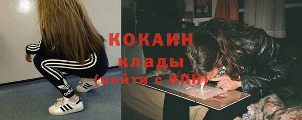 меф Богданович