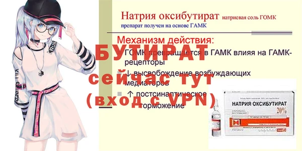 кокаин перу Белокуриха
