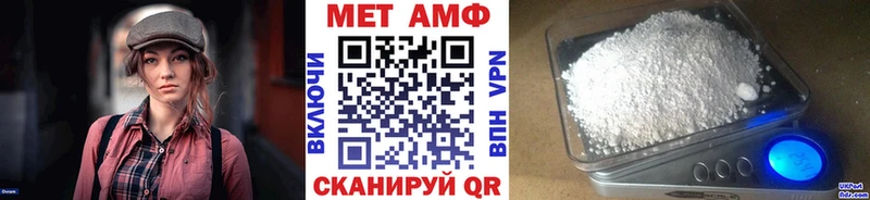 сколько стоит  Тюмень  МЕТАМФЕТАМИН Декстрометамфетамин 99.9% 